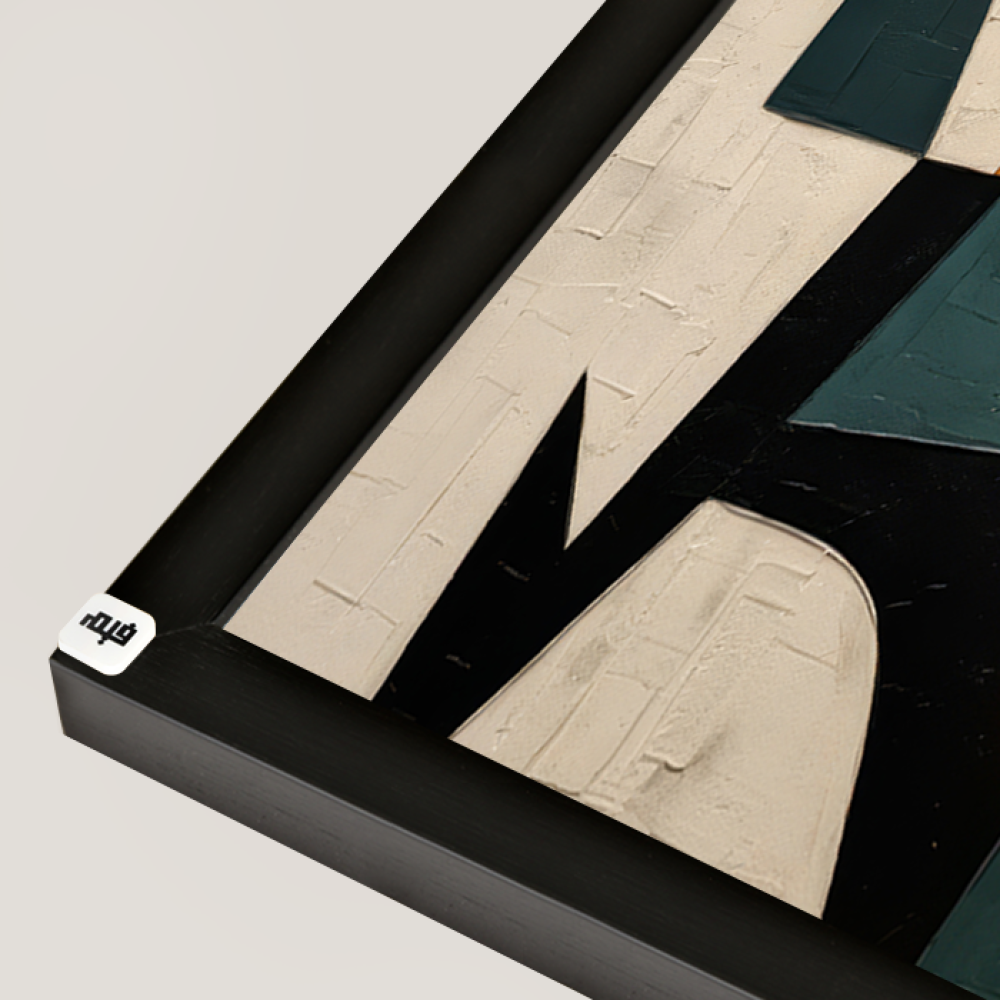 A canvas wall painting featuring a modern design in shades of green, beige, and black.