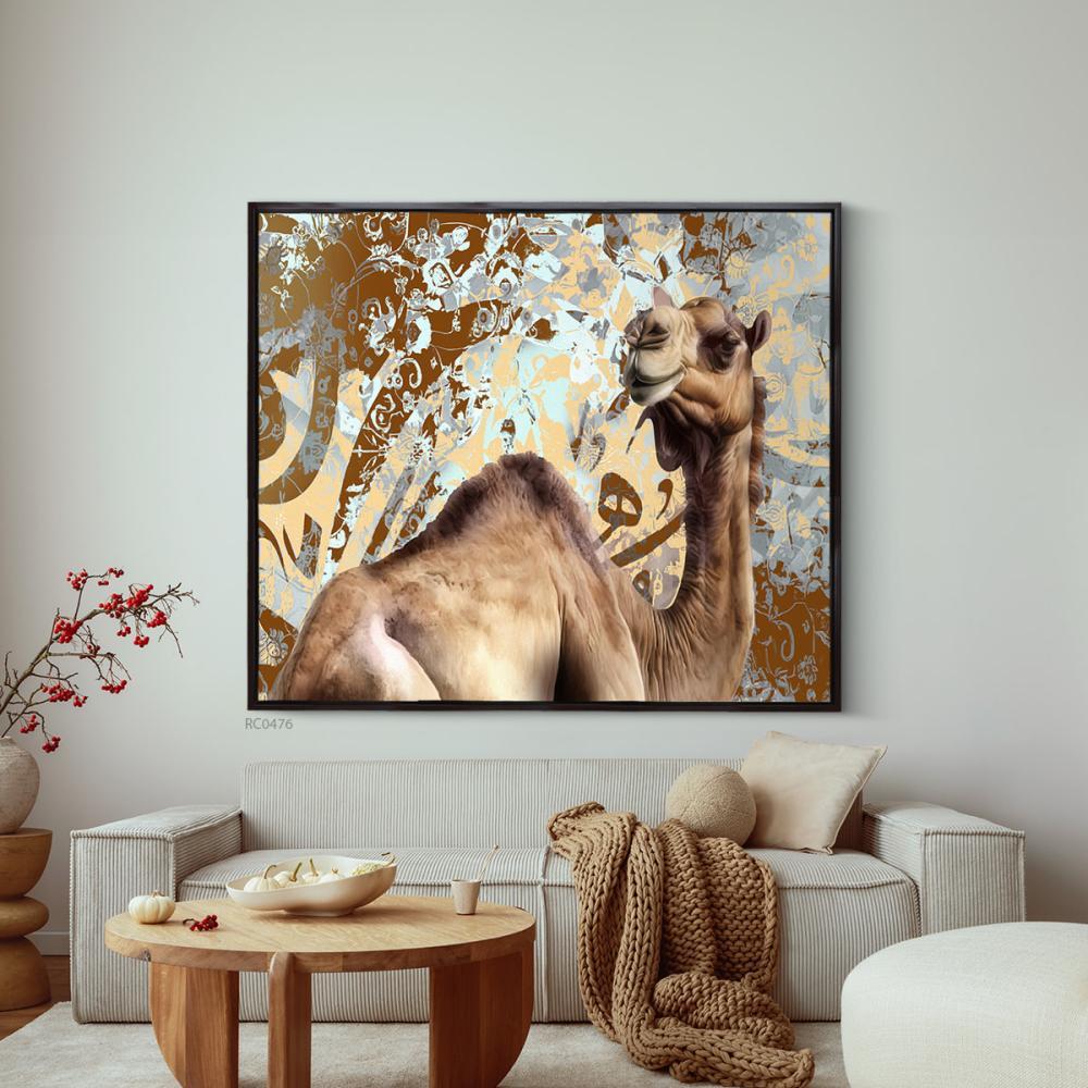 لوحة جدارية كانفس ابل