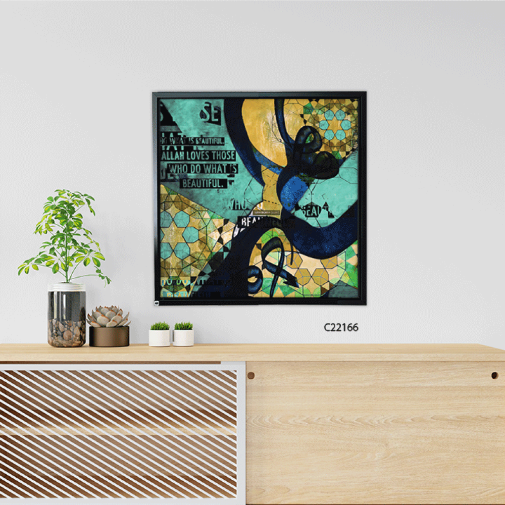 لوحة جدارية كانفس ، نقوش وتداخل ألوان  - درجات الأزرق والأخضر مع الأصفر والأسود