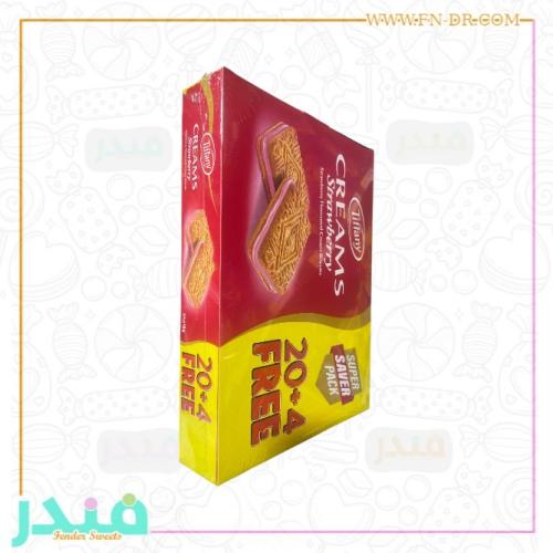 كريمز بسكويت بالفراولة