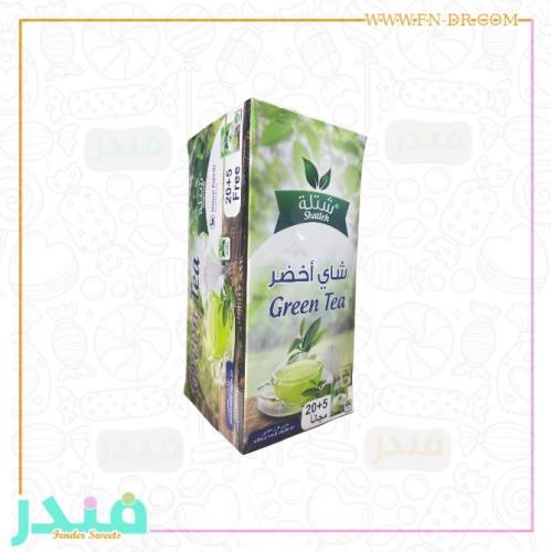 شتلة شاي اخضر
