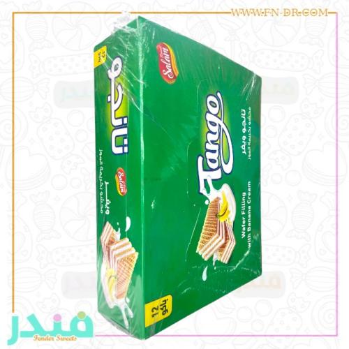 ويفر تانجو بحشوة كريمة الموز