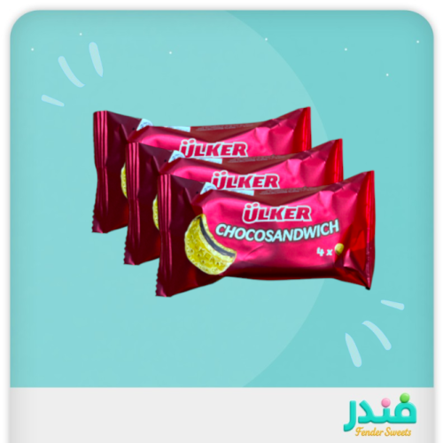 اولكر شوكو ساندويش ميني