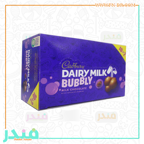 ديري ميلك بابلي