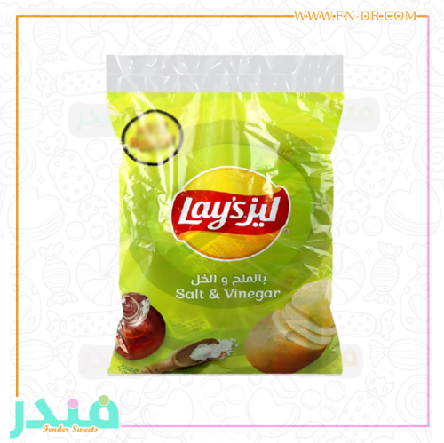 ليز بالملح والخل