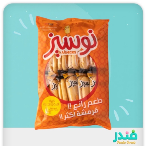 نوسيز مكسرات الارز بنكهة الذرة والجبنة