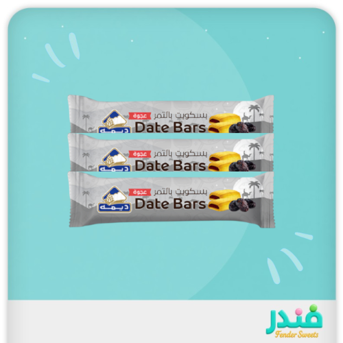 بسكويت تمر عجوة المدينة