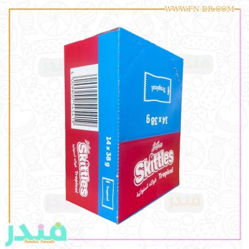 سكيتلز فواكه استوائية