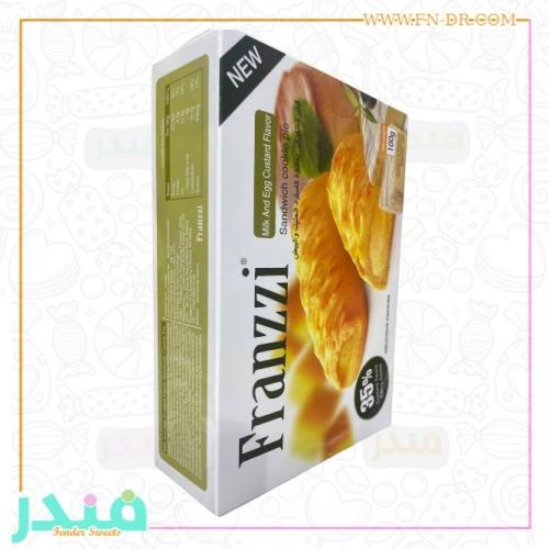 فطيرة الكوكيز بحشوة كاسترد الحليب والبيض