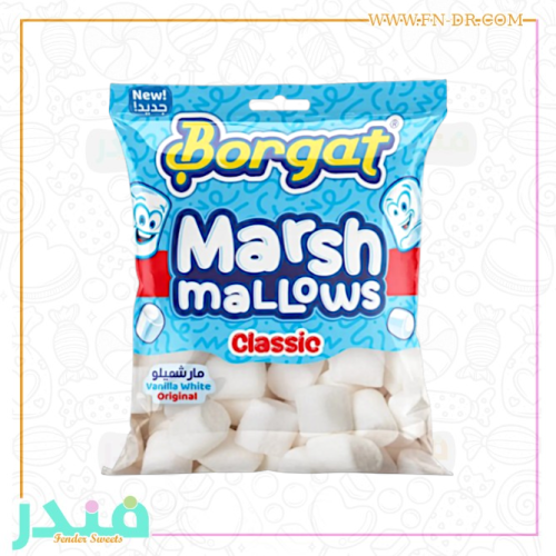 بورقات مارشميلو كلاسيك أبيض