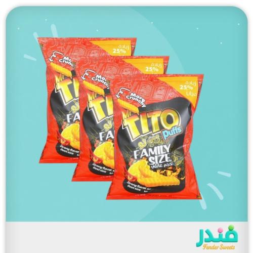 مستر تيتو منتفخات نكهة الفلفل الحار والليمون 3 عبوات الحجم العائلي