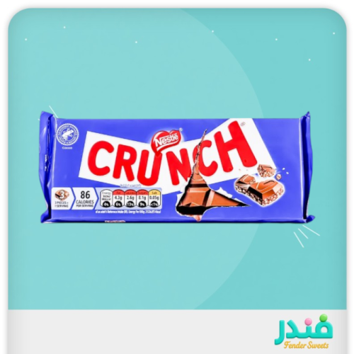 كرانش لوح شوكولاتة بالحليب مع الحبوب المقرمشة