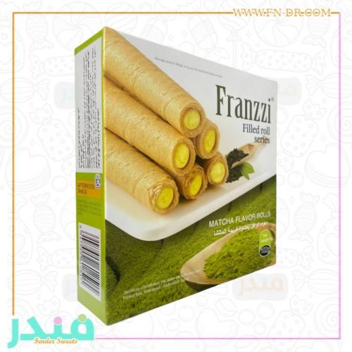 اعواد الوافل بحشوة الماتشا