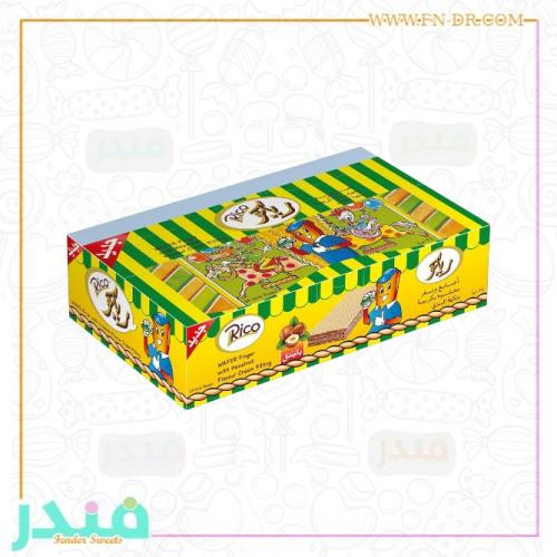 ريكو ويفر بكريمة الشوكلاته والبندق