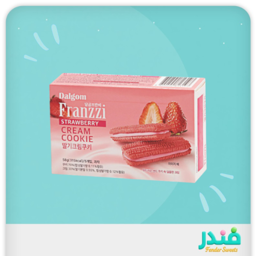 فرانزي بسكويت بحشوة الريد فيلفيت والفراولة