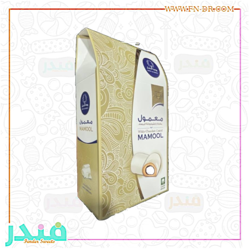 روعة النخيل معمول مغطى بالشوكلاته البيضاء