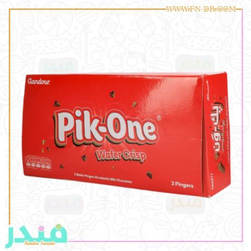 غندور بك ون ويفر كرسب أصابع علبة