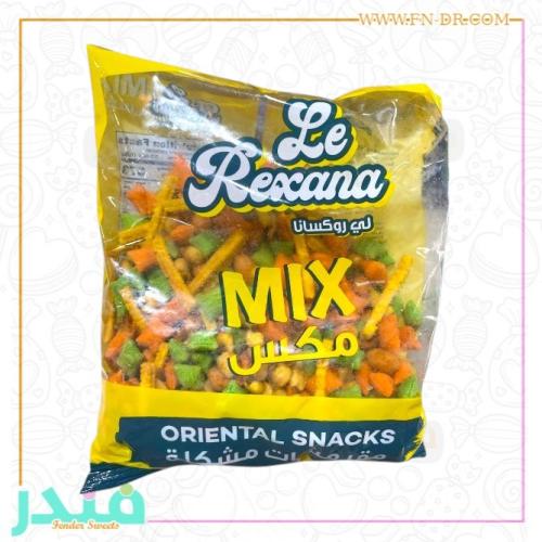 مقرمشات مشكلة