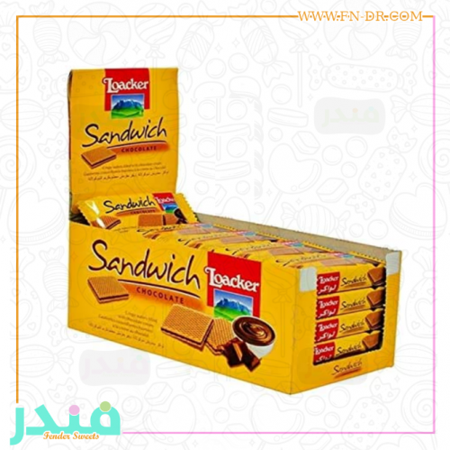 لواكر شوكلاته