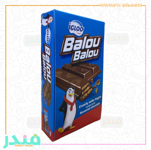 بالو بالو ويفر مقرمش