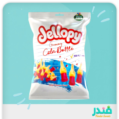 جيلوبي حلوى جيلي بنكهة الكولا