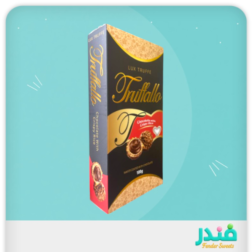 كرات ويفر شوكولاتة