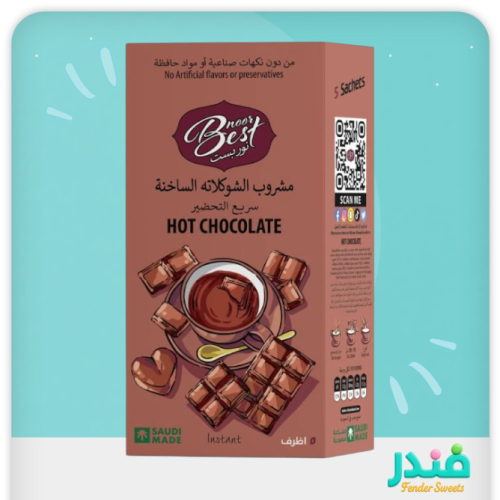 مشروب الشوكلاته الساخنة - نور بست