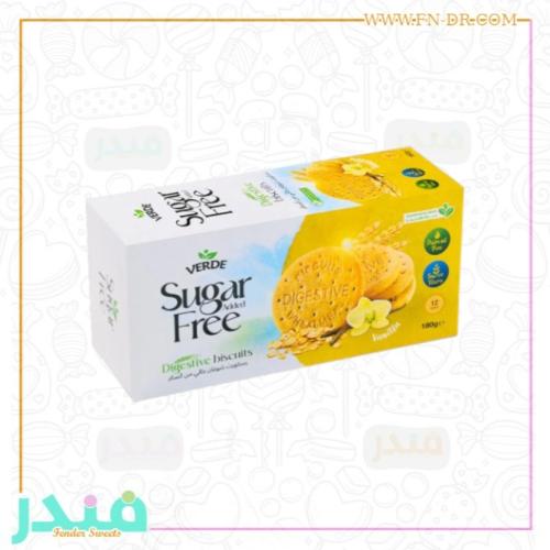 فيردي بسكويت دايجستف الشوفان خالي السكر - فانليا