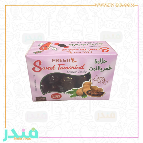 حلاوة حمر  بالتوت