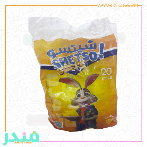 شيتسو حلقات الجبنة