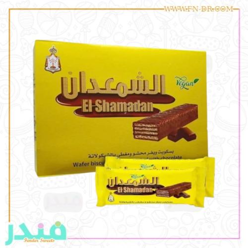 بسكويت الشمعدان ويفر محشو ومغطى بالشوكولاتة