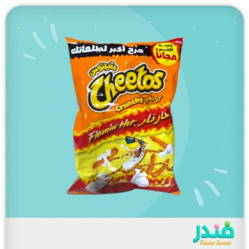 شيتوس كرانشي فلامين حار