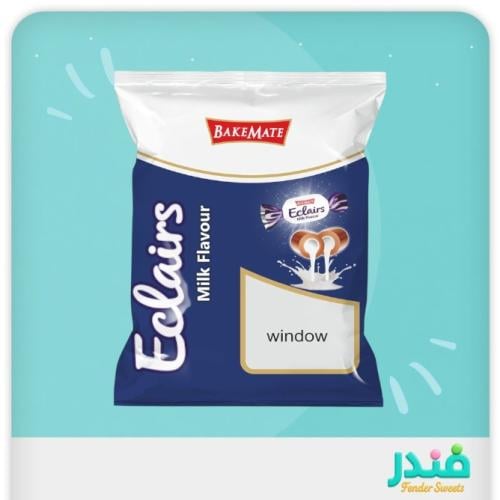 حلوى شوكولاتة اكليرز فاخرة محشوة بالحليب من بيك ميت