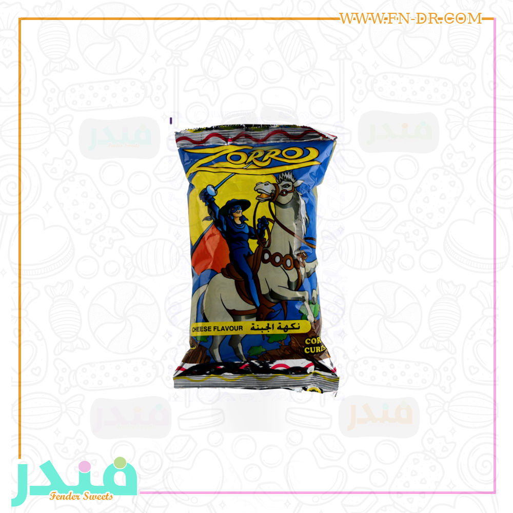 نسمة زورو نكهة الجبنة