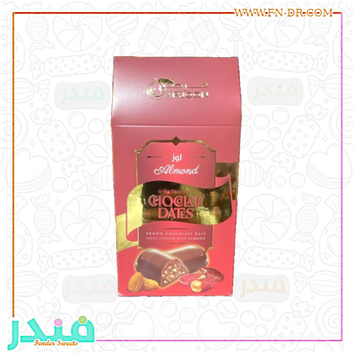 عرجون تمر الشوكلاته والوز