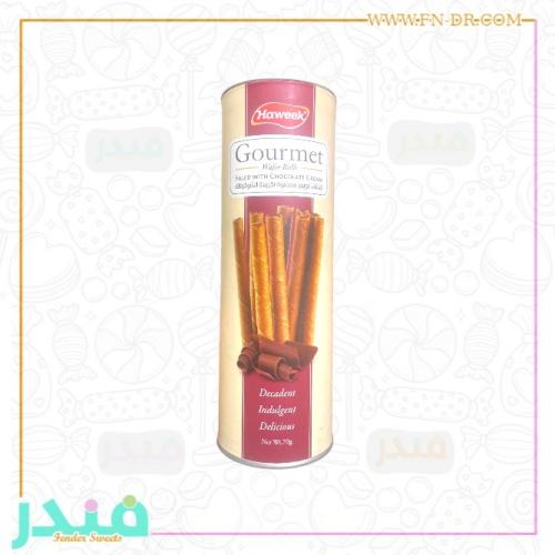 ويفر بكريمة محشو بكريمة الشوكلاته