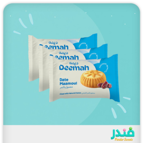 معمول بالتمر