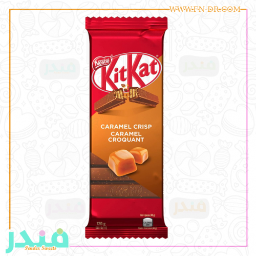 كت كات كراميل كرسب