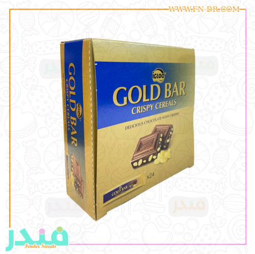 قولد شوكلاته بالحليب