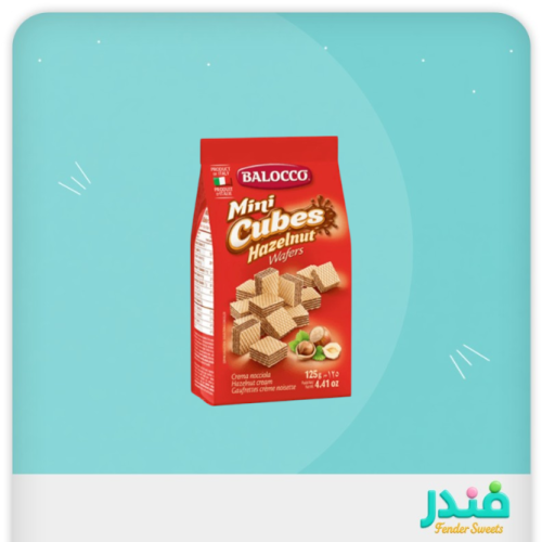 بالوكو ويفر ايطالي بكريمة البندق