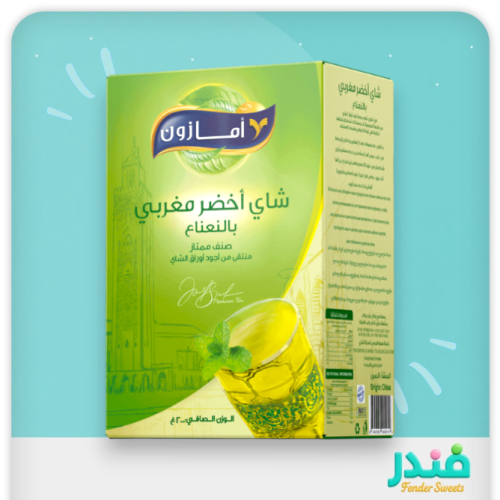 شاي اخضر مغربي بالنعناع 200g