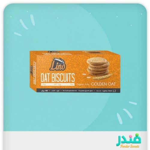 بسكويت الشوفان سادة من لينو، 12 قطعة - 180 جرام