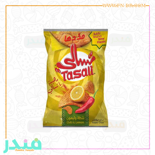 تسالي شطة وليمون