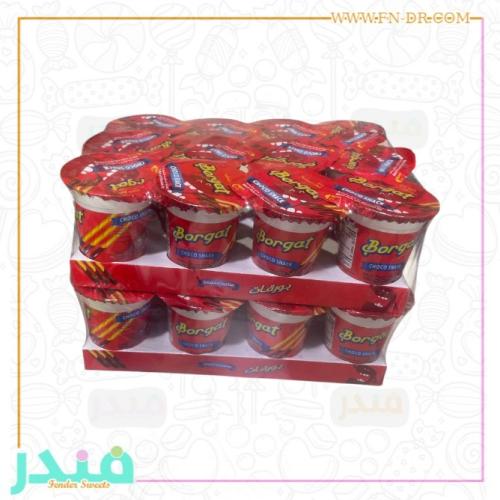 اصابع البسكويت والشوكولاته