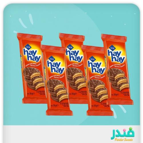 تايم هاي هاي - بسكويت بالكريمة مغطى بالكاكاو 30 جرام 6 حبات