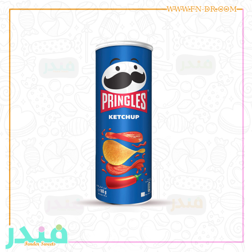 برينجلز بالكاتشب