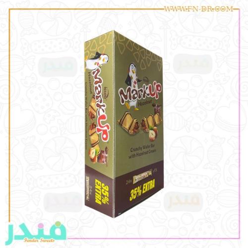 مارك اب ويفر مقرمش بكريمة البندق