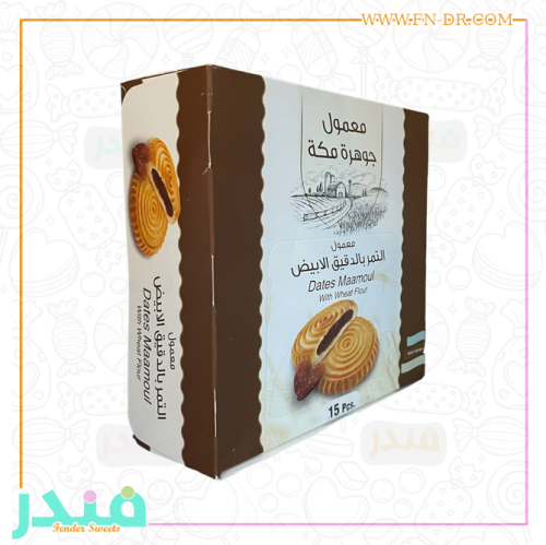 معمول جوهرة مكة بالدقيق الأبيض