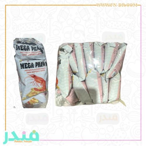 قمبري بنكهة الروبيان 10 حبات