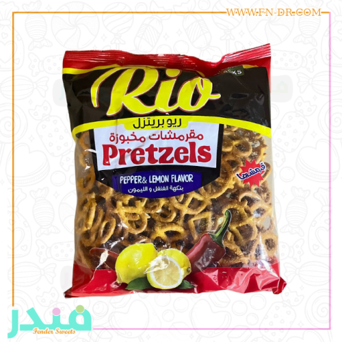 ريو بريتزل مقرمشات مخبوزة بنكهة الفلفل والليمون